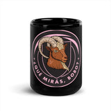 ¿Qué miras, bobo? Messi Goat Coffee Mug
